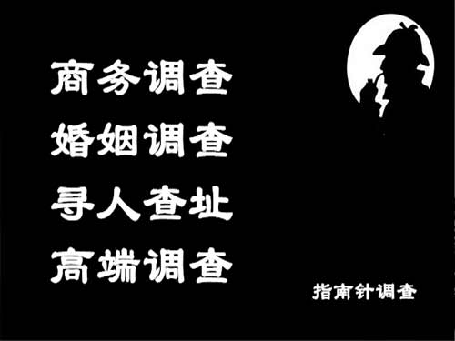 万山侦探可以帮助解决怀疑有婚外情的问题吗